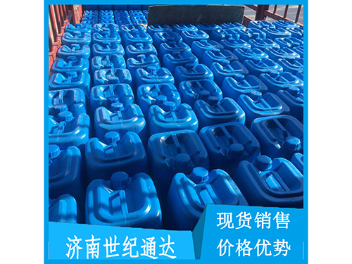 次磷酸 廠家代理 價格優勢  15153136769