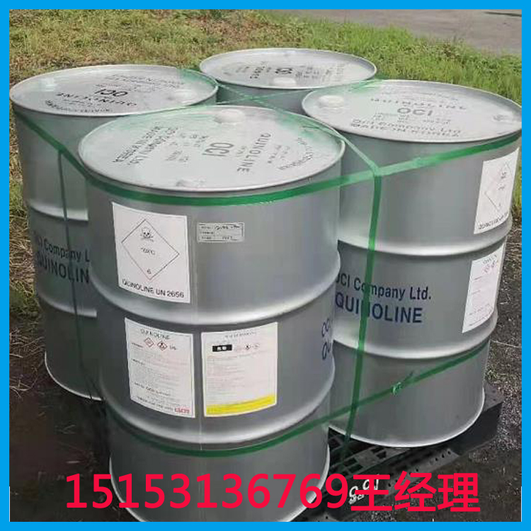  進口 韓國現貨喹啉  全國配送 一桶起發