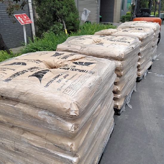 日本三井 甲基丙烯酰胺 濟南倉庫現貨 價格優(yōu)惠